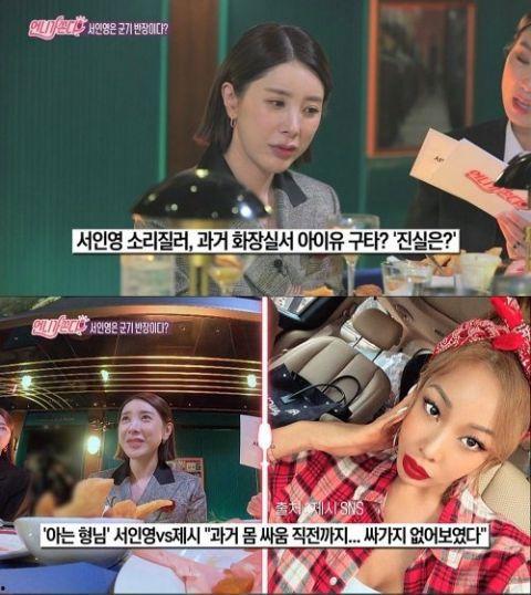 韩圈爆料最新,明星恋情、新剧动态大揭秘！”