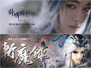 最新水神爆料新闻视频,揭秘神秘事件背后的惊人真相